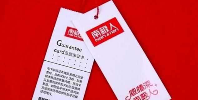 鍙缁欓挶灏辫兘鐢ㄧ殑鍝佺墝,鍙缁欓挶灏卞彲浠ョ粰鍝佺墝鏍囧織