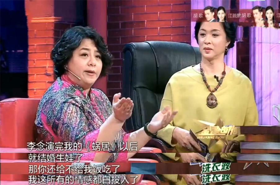 斗小三，骂同行，封杀演员，新加坡籍六六凭什么挑起国家任务