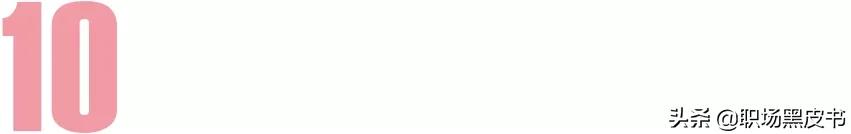 新款口红职场,30岁女人最好看口红