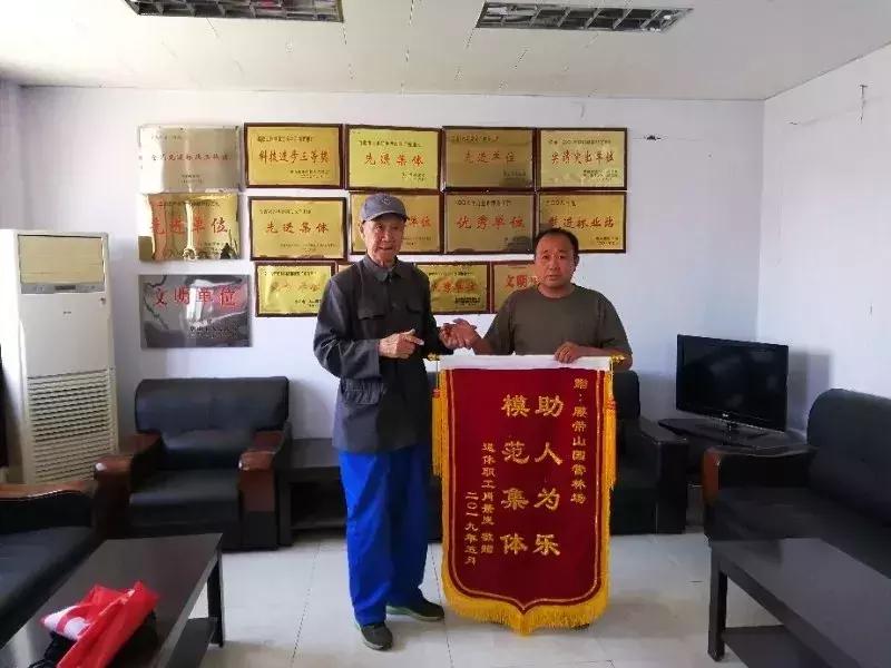 唐山市好人好事,学习雷锋的好人好事有哪些