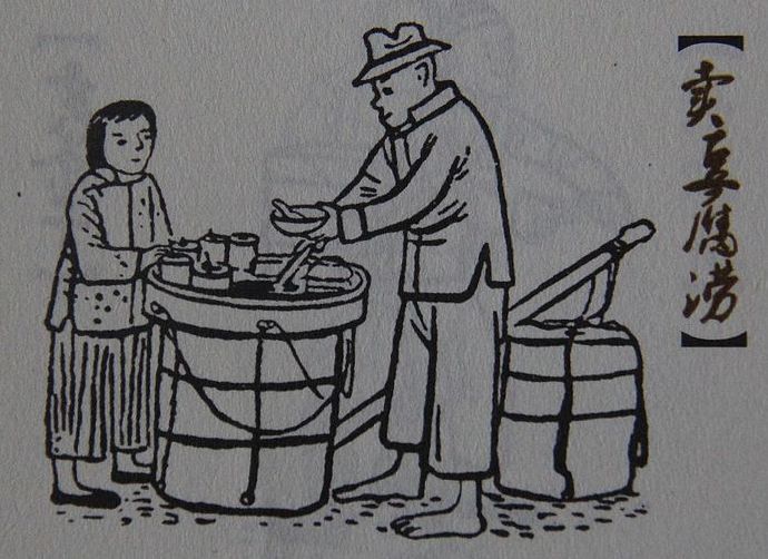 古代三百六十行都有哪些职业,三百六十行里木匠属于什么行业