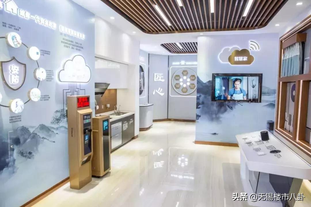 无锡目前出问题的楼盘,无锡上城壹号有没有降价