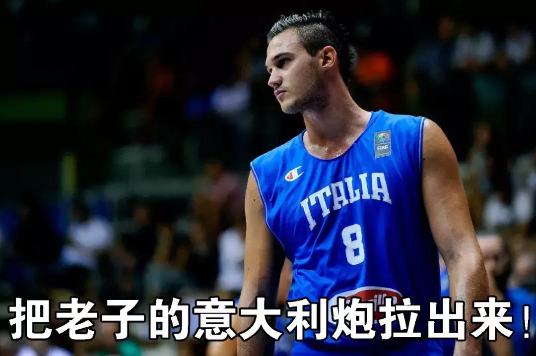 哈登有没有入选美国男篮大名单,哈登不参加全明星