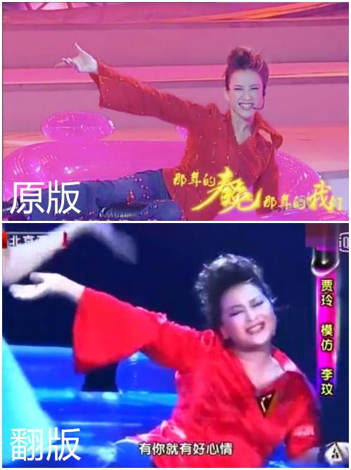 李玟coco谈三次高光时刻,李玟coco经典名场面