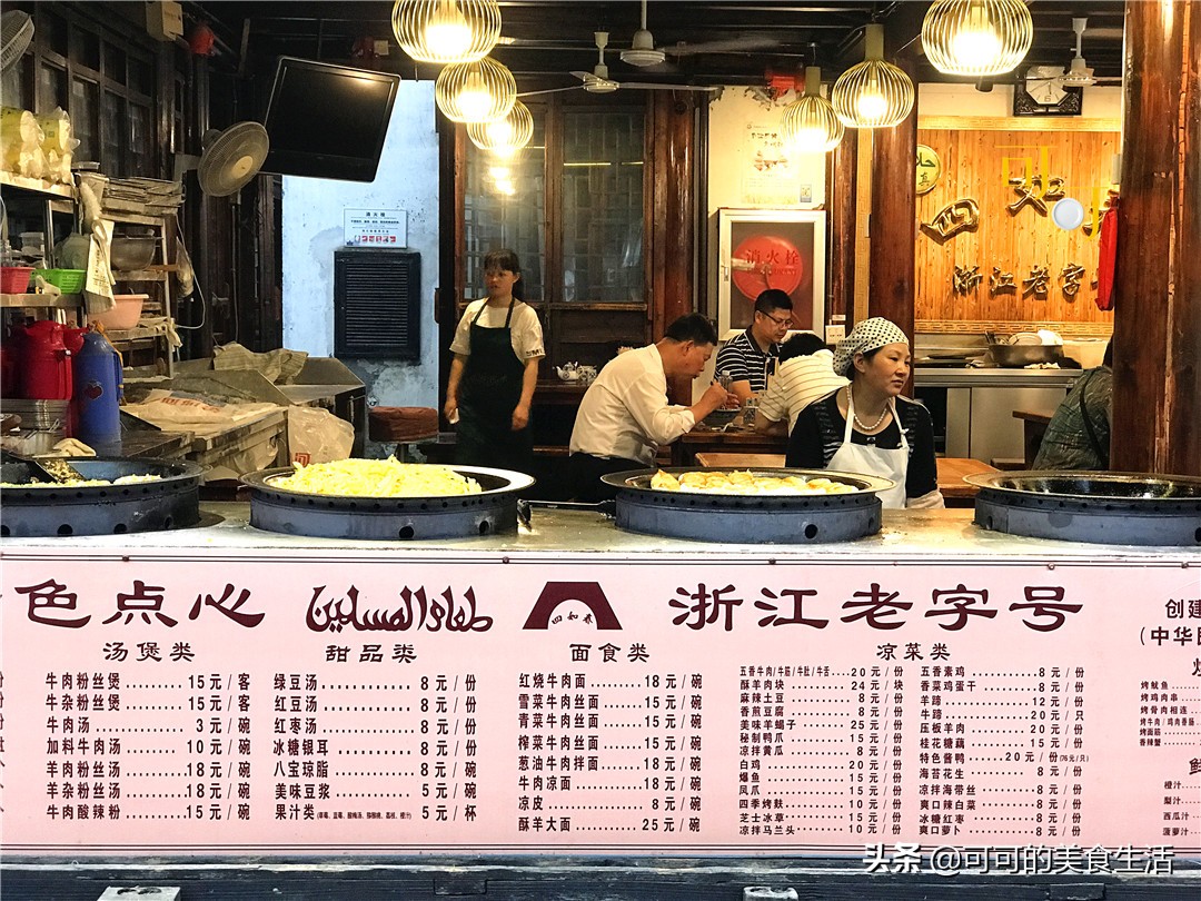 嘉兴月河街区景点介绍,嘉兴月河街还有什么地方好玩