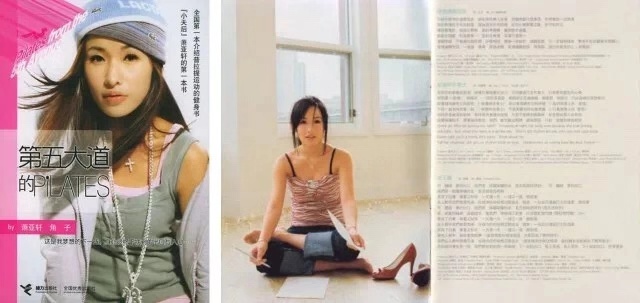 大s深夜晒女儿照片,网友:这个细节,暴露了家教