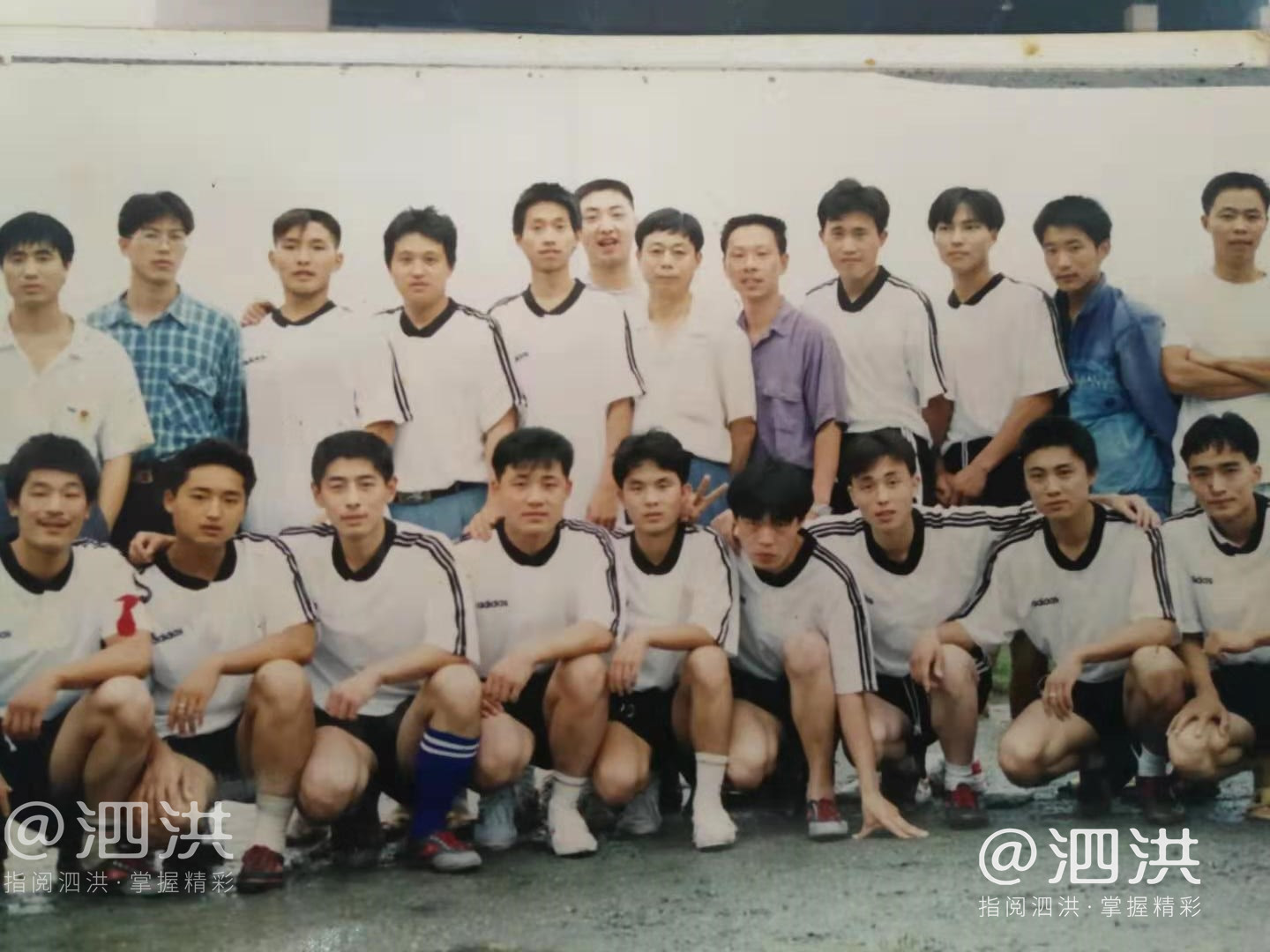 泗洪第33届足球比赛,泗洪县第32届男子汉杯足球赛