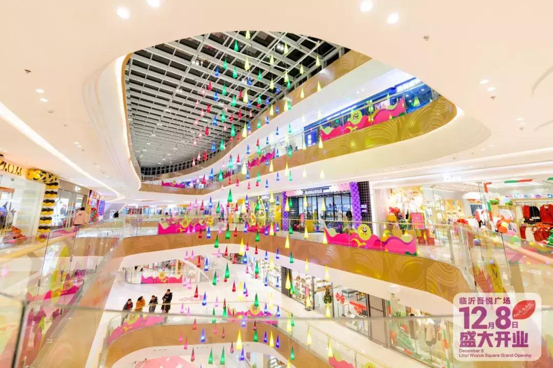 临沂吾悦广场最新消息今天,临沂新城吾悦广场开业时间