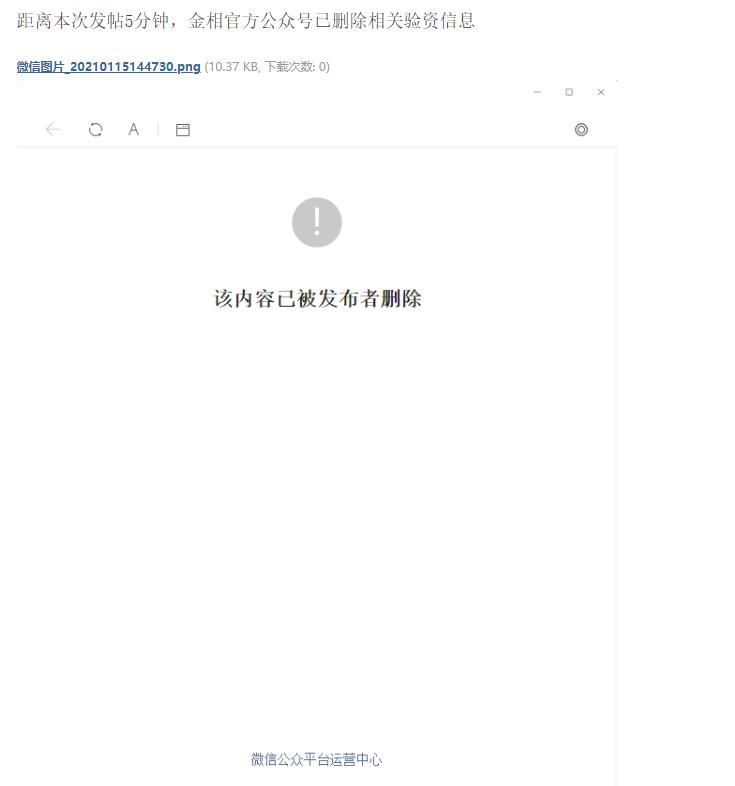 相城活力岛最新楼盘,相城区活力岛新楼盘