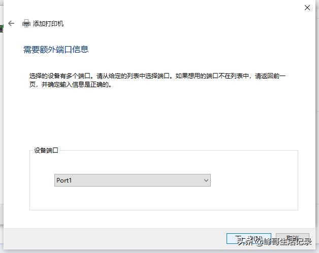 打印机直接连路由器USB接口，实现整个局域网共享打印。