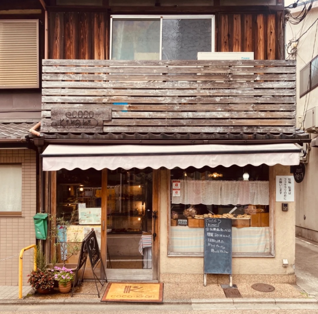 烘焙品牌推广技巧,烘焙新品牌如何运营