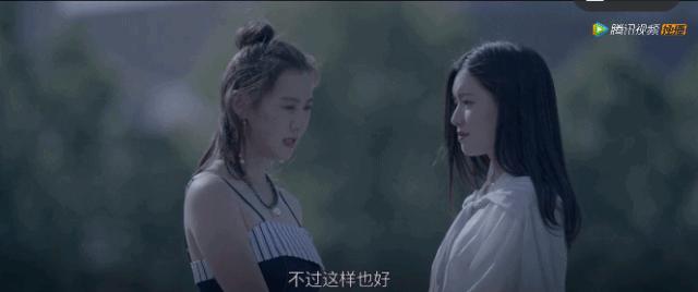 居然有点萌这部剧的霸宠套路是怎么回事？