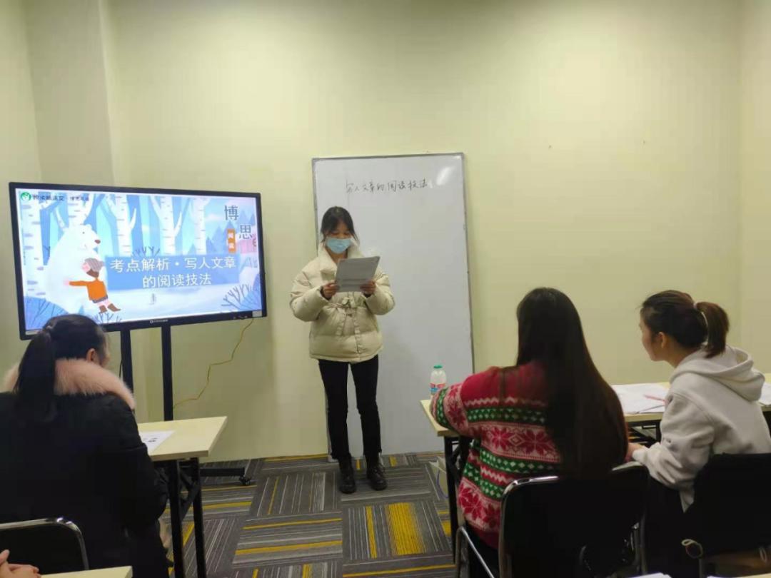 好师多磨，精彩呈现！悦读新语文专场师训会圆满结束