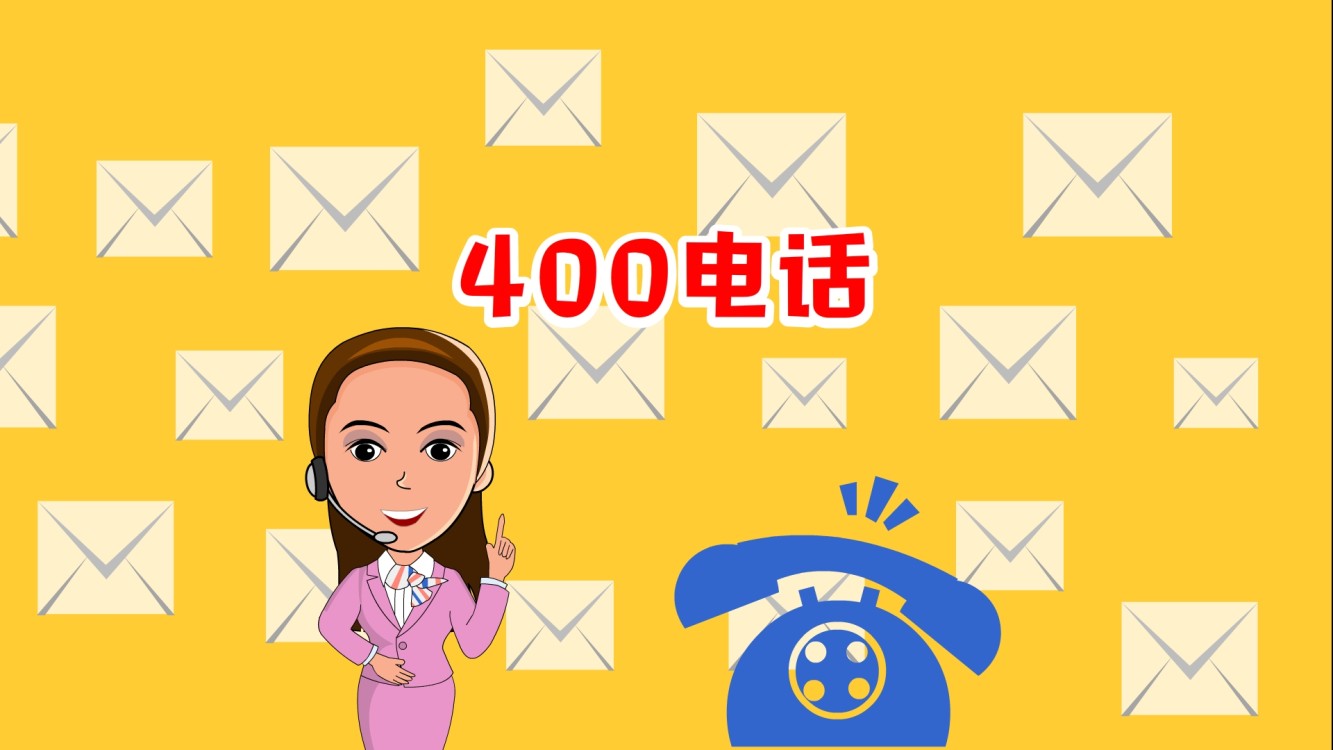 400电话开头属于哪个运营商,400是哪个运营商电话