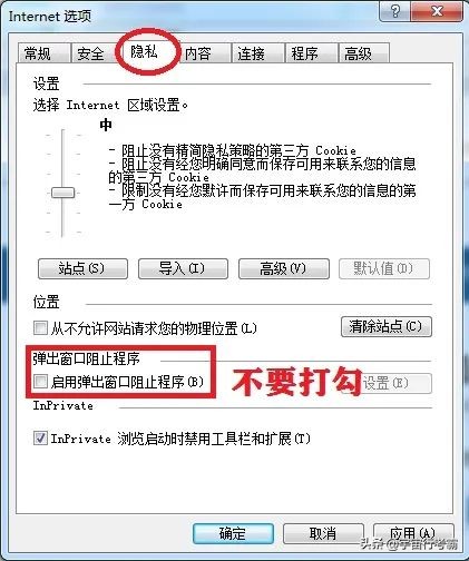 工行代发工资教程,工商银行代发工资流程