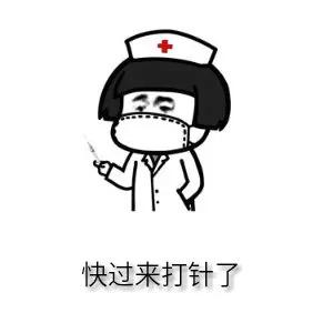 精子不液化会影响怀孕么,不液化症影响生育吗