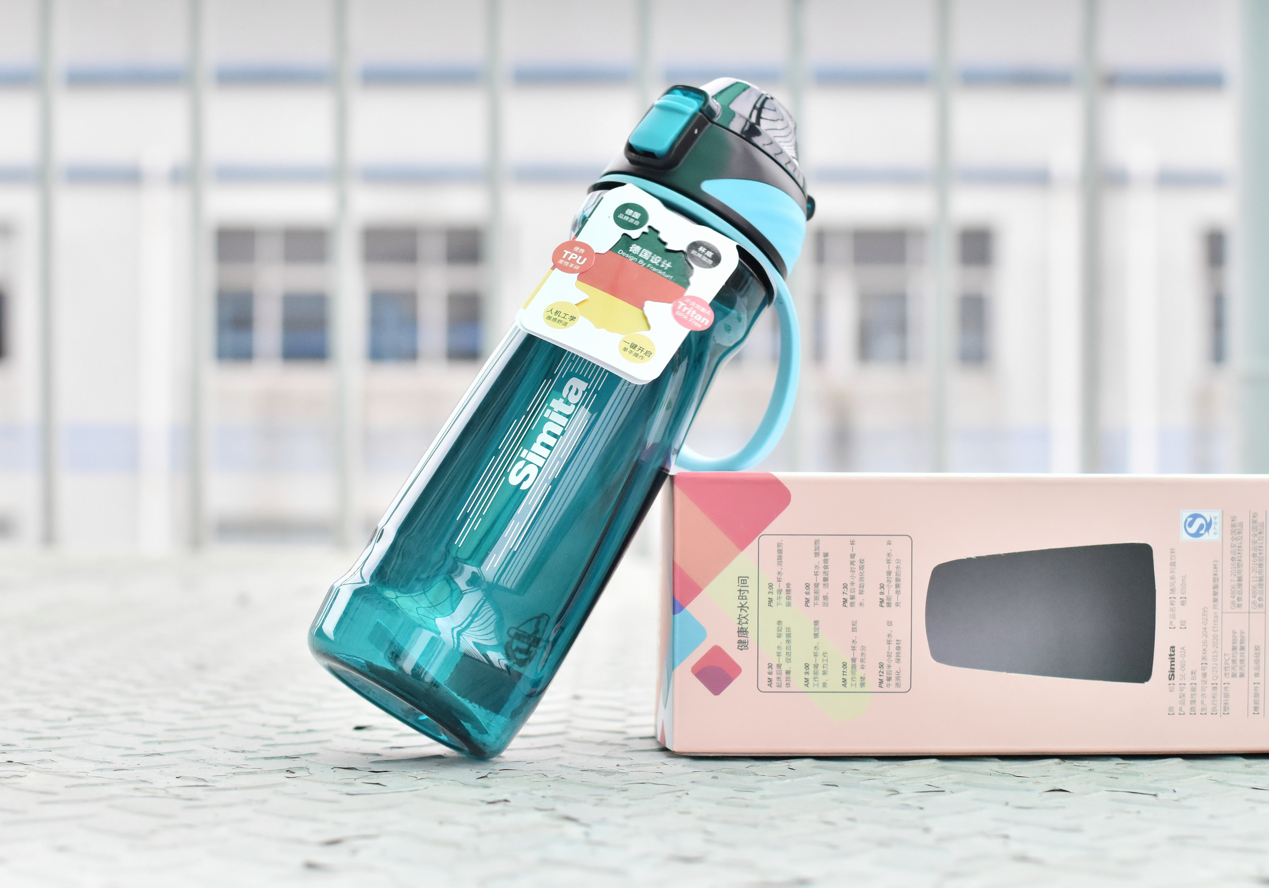 鏂藉瘑鐗归殢椋庣郴鍒楃洿楗澂,鏂藉瘑鐗归殢椋庣洿楗澂