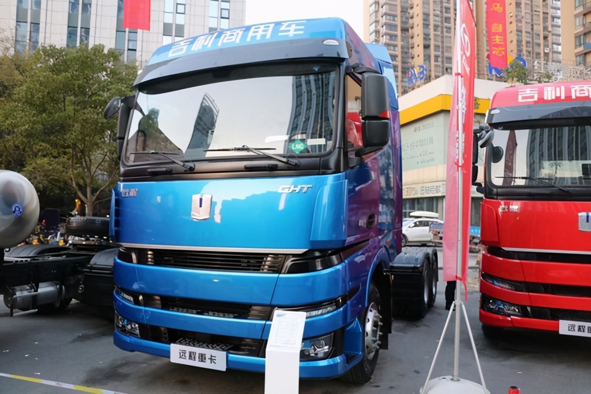 吉利商用车商务大会,吉利汽车商务大会