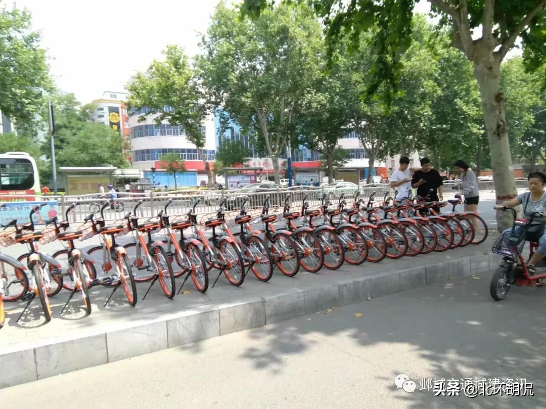 共享经济的塌陷区——被共享单车包围下的安阳