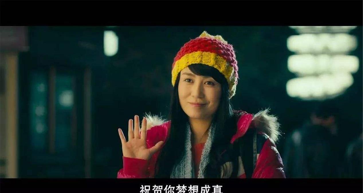 马冬梅夏洛夏洛特烦恼,夏洛特烦恼夏洛知道马冬梅真相