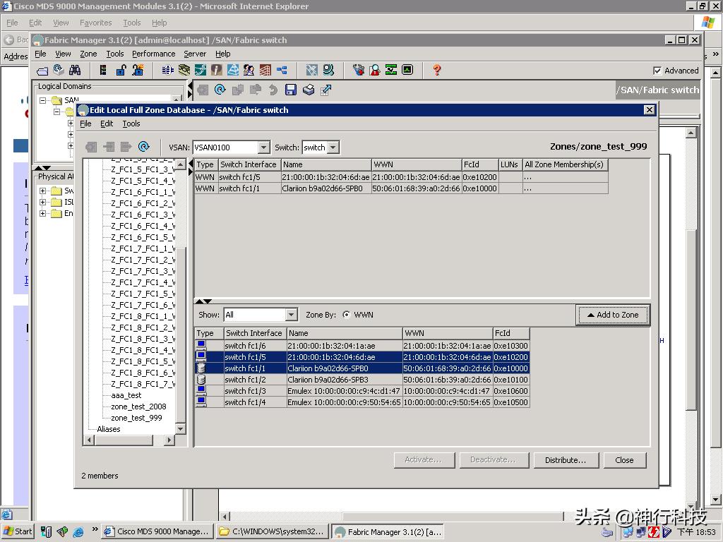 ciscosf100d-08交换机设置,cisco9300配置命令