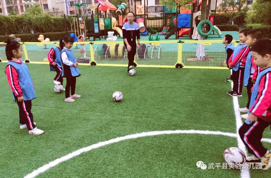 福建龙岩武平实验幼儿园,武平实验幼儿园