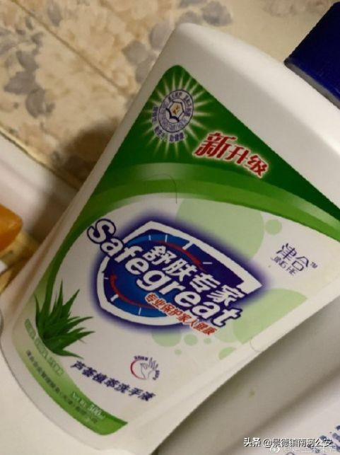 高价抢到口罩,结果打开一看愣了,还有这些似曾相识的东西你见过吗?