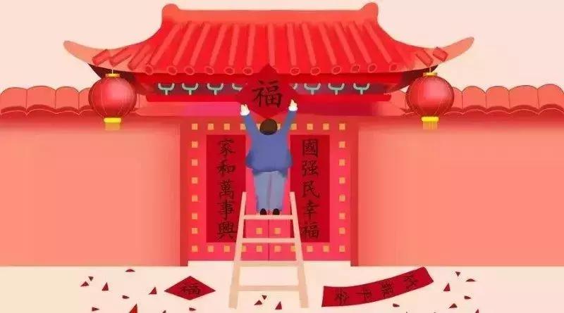 百名兽医献春联贺金猪年到，96605再添祥瑞送红包，快来领吧