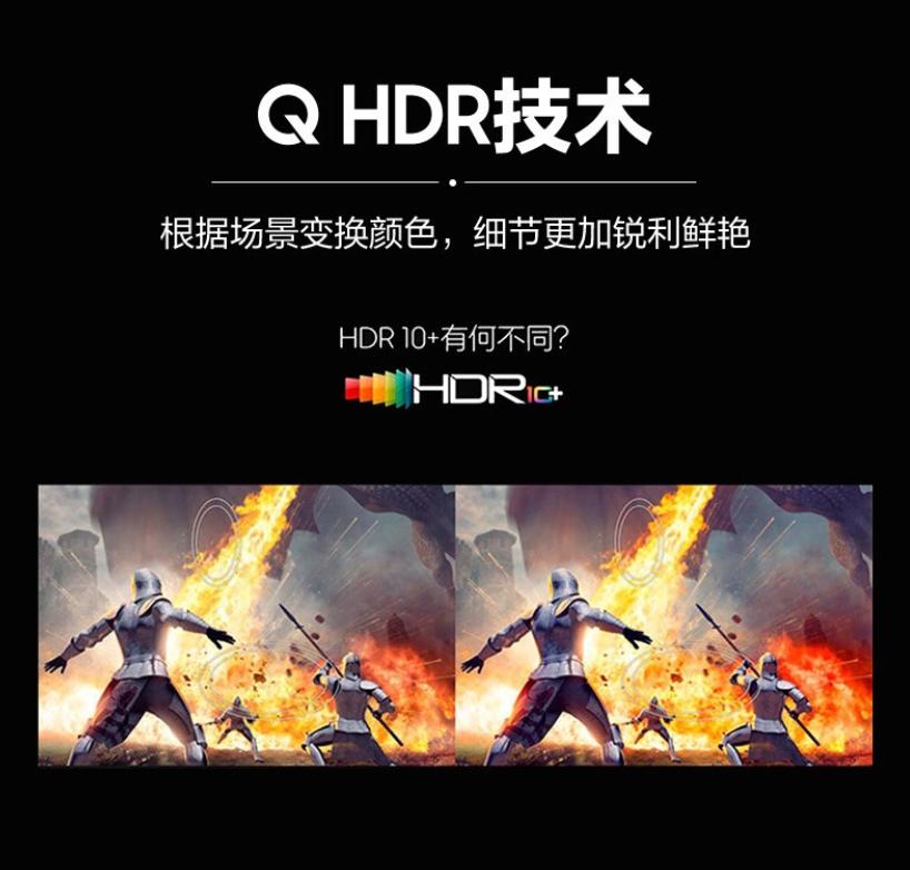 三星65寸平板电视价格,三星电视排行榜