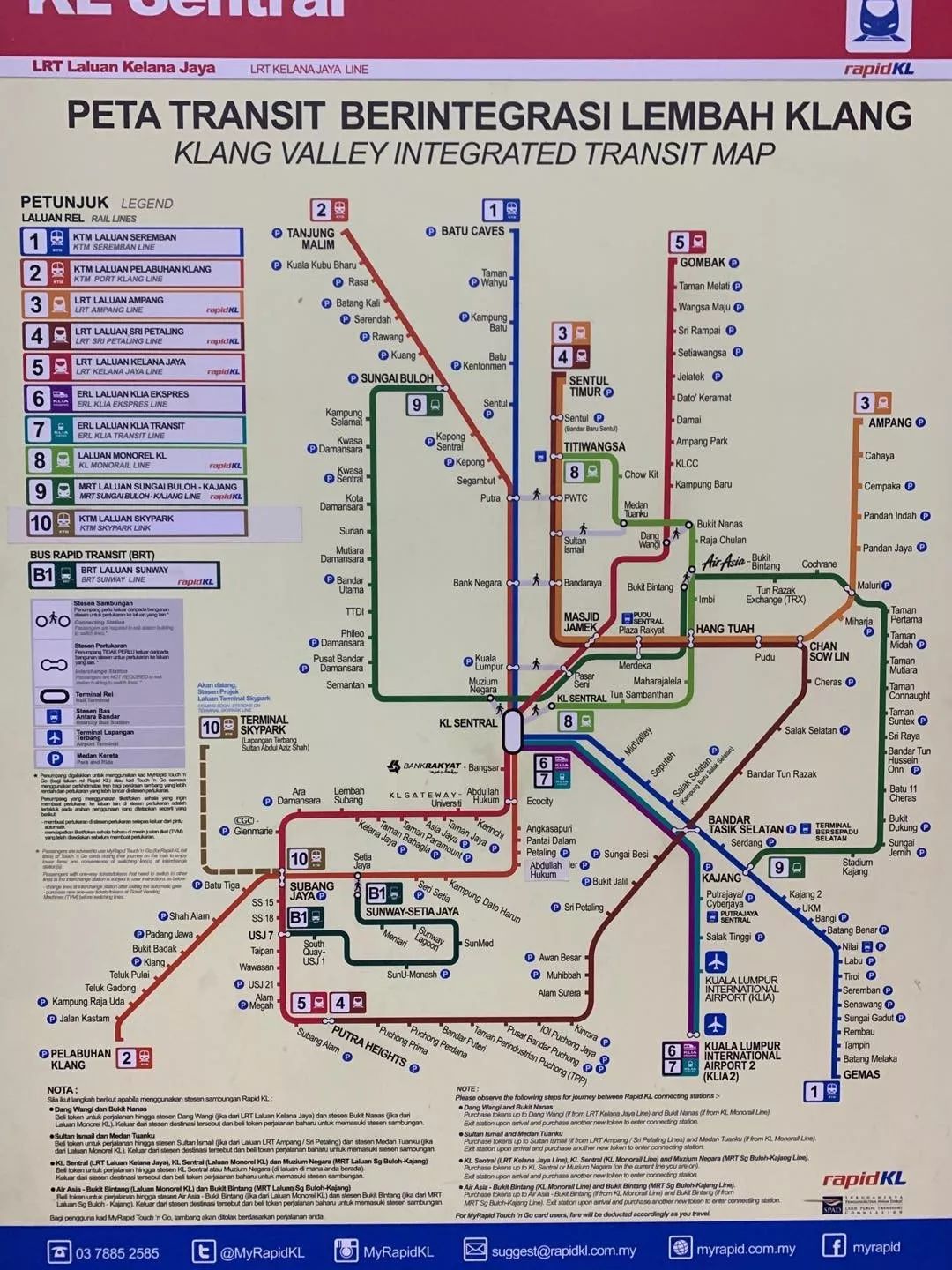 老挝的流浪记视频,越南流浪记