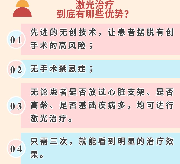 比奥特曼还强的怪兽,比奥特曼还强的三只怪兽