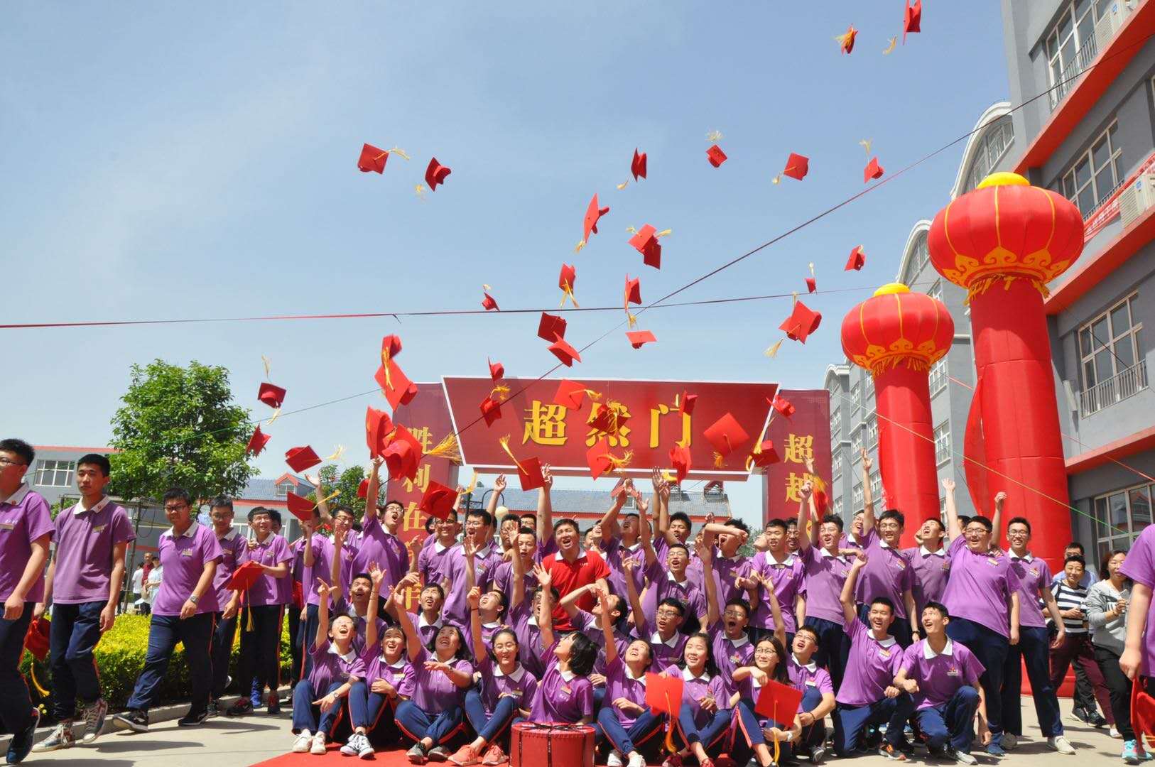 诸城超然复读学校前十名,2020诸城超然中学复读