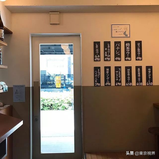 在日本体验日本居酒屋,日本人真正爱去的居酒屋