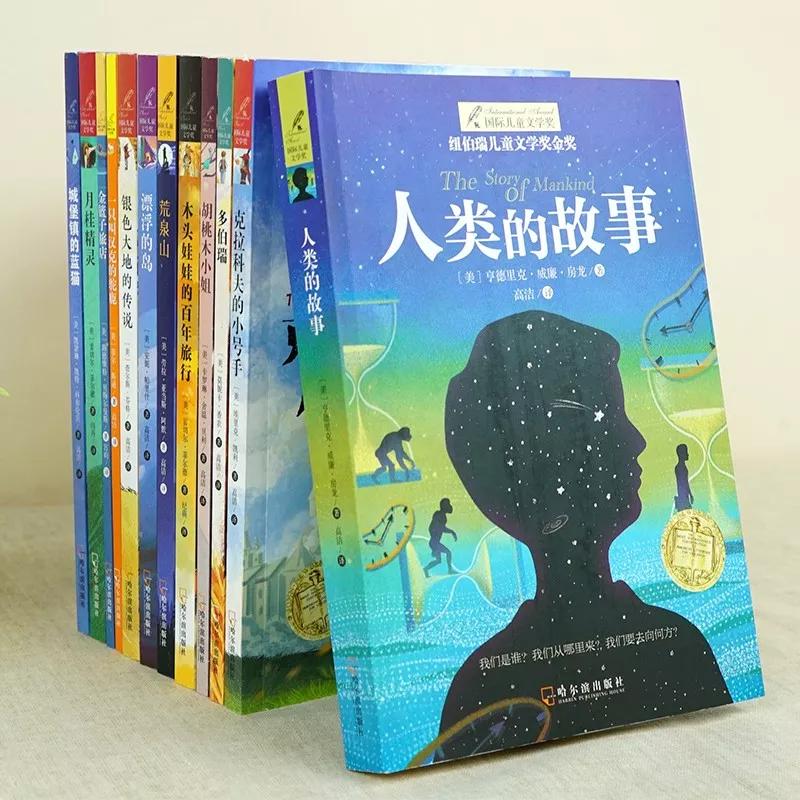 从一年级到十年级的书,从一年级到九年级的课文朗读