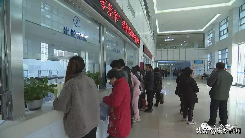 抚州市东乡药品大降价，这个药以前卖270元现在只卖7块5