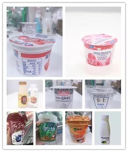 20款常温酸奶评测,2020酸奶推荐