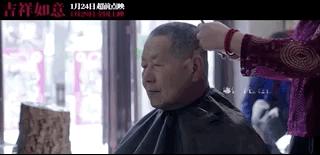 大鹏屌丝男士你瞅啥,大鹏屌丝男士放到现在是什么水平