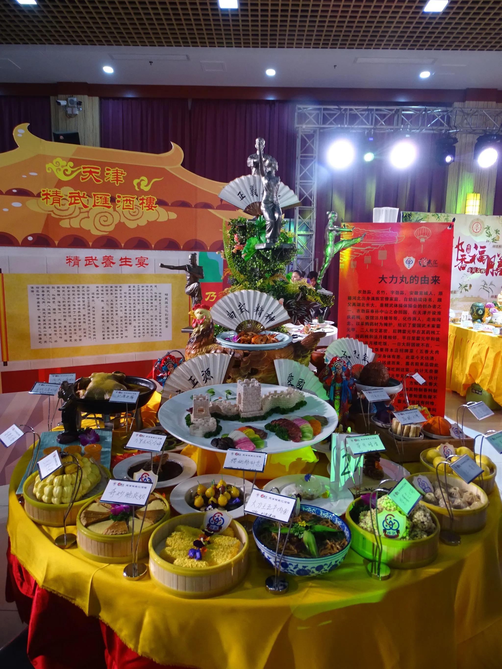 关于保定安国的介绍,保定安国历史文化