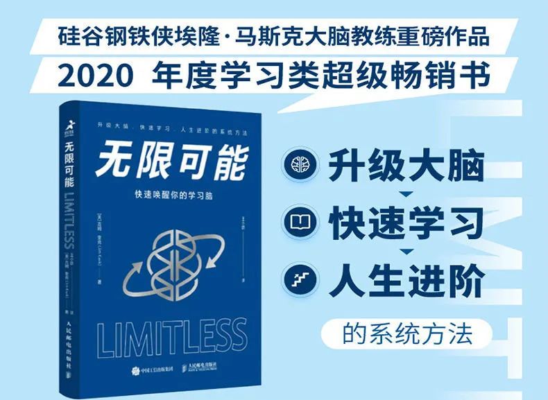 爱因斯坦大脑被解剖240块去了哪里,解剖爱因斯坦大脑全过程