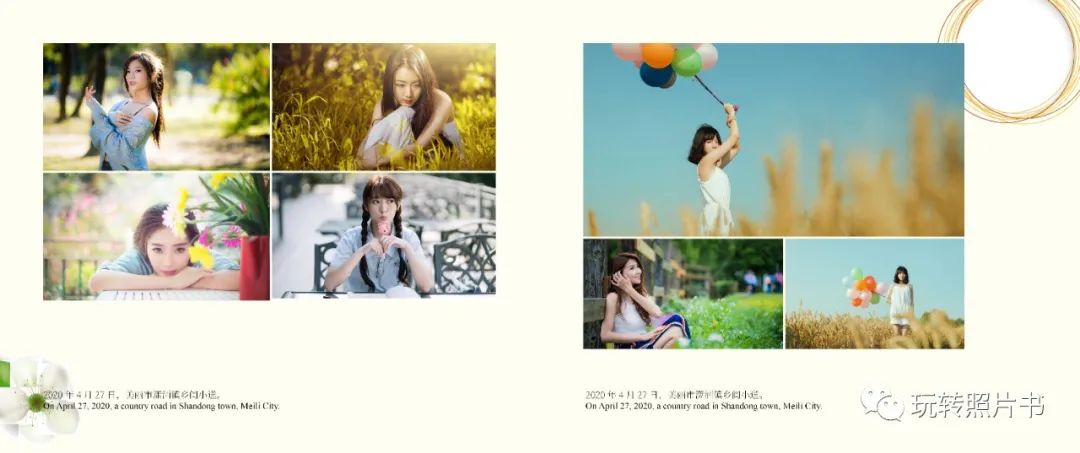 怎么做照片书的视频教程,照片书该怎么做