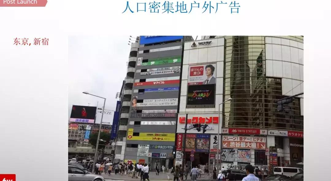 日本手游市场现状,2018日本手游市场