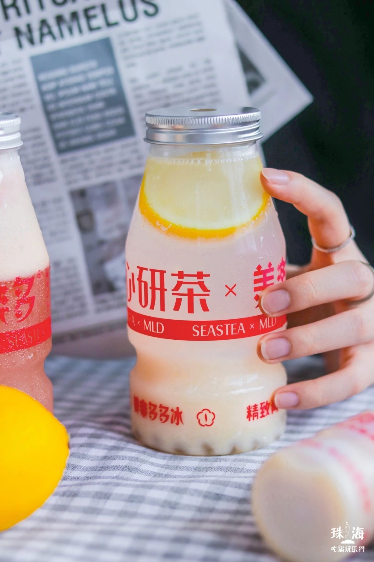 美乐多复刻,心研茶大橘系列