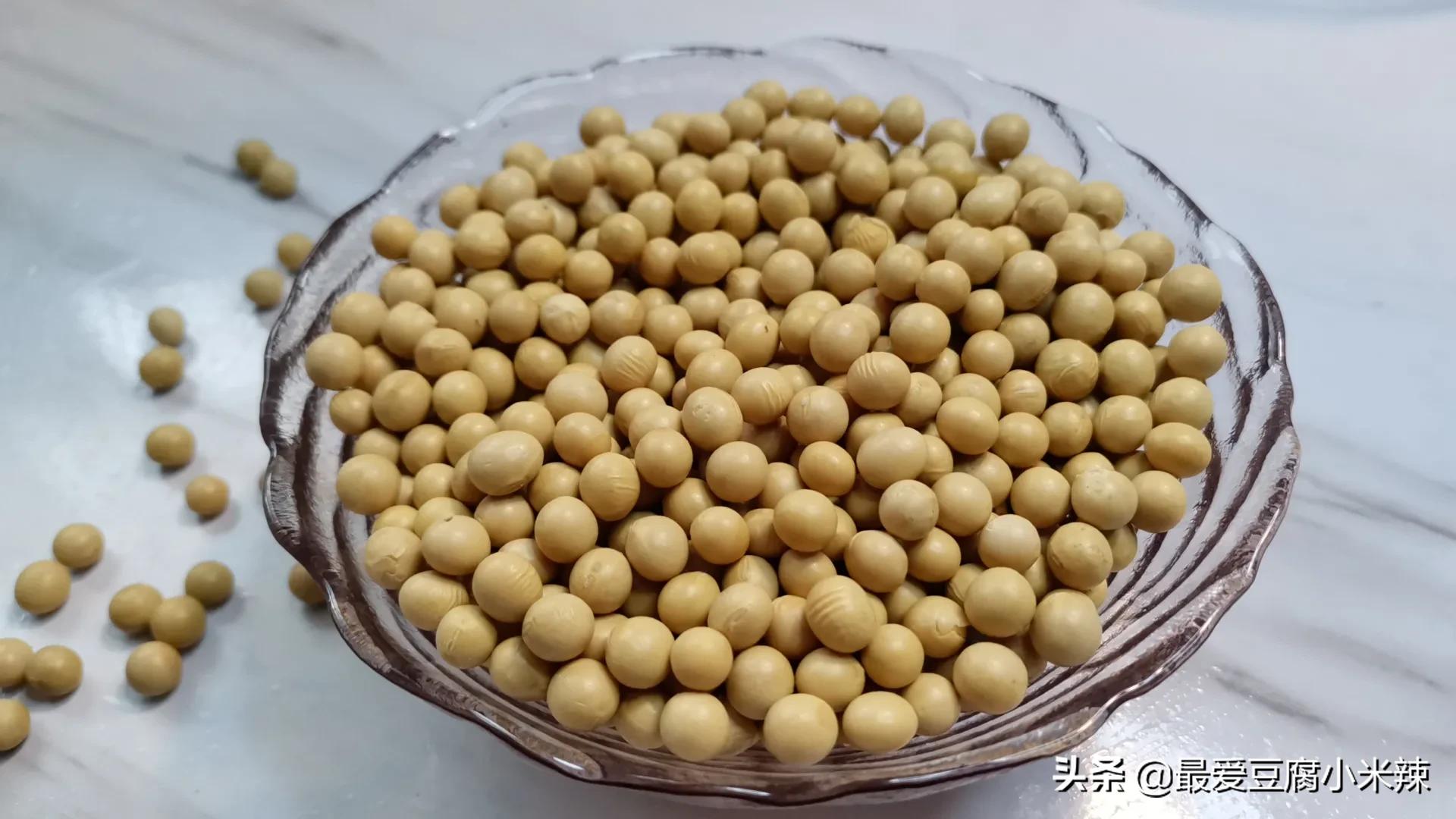 怎么自己做好吃的黄豆粉,黄豆粉怎么做才营养