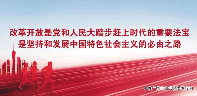 广州长者饭堂配餐点,长者饭堂养胃更暖心