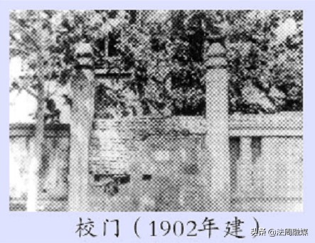 常德有几所特色学校,常德最好学校排名