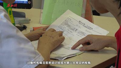 小儿常见的呼吸道疾病是什么,小孩呼吸疾病如何预防