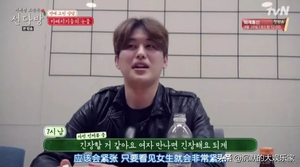 我单身可以但我嗑的cp要结婚图片,韩国恋综最恩爱的cp