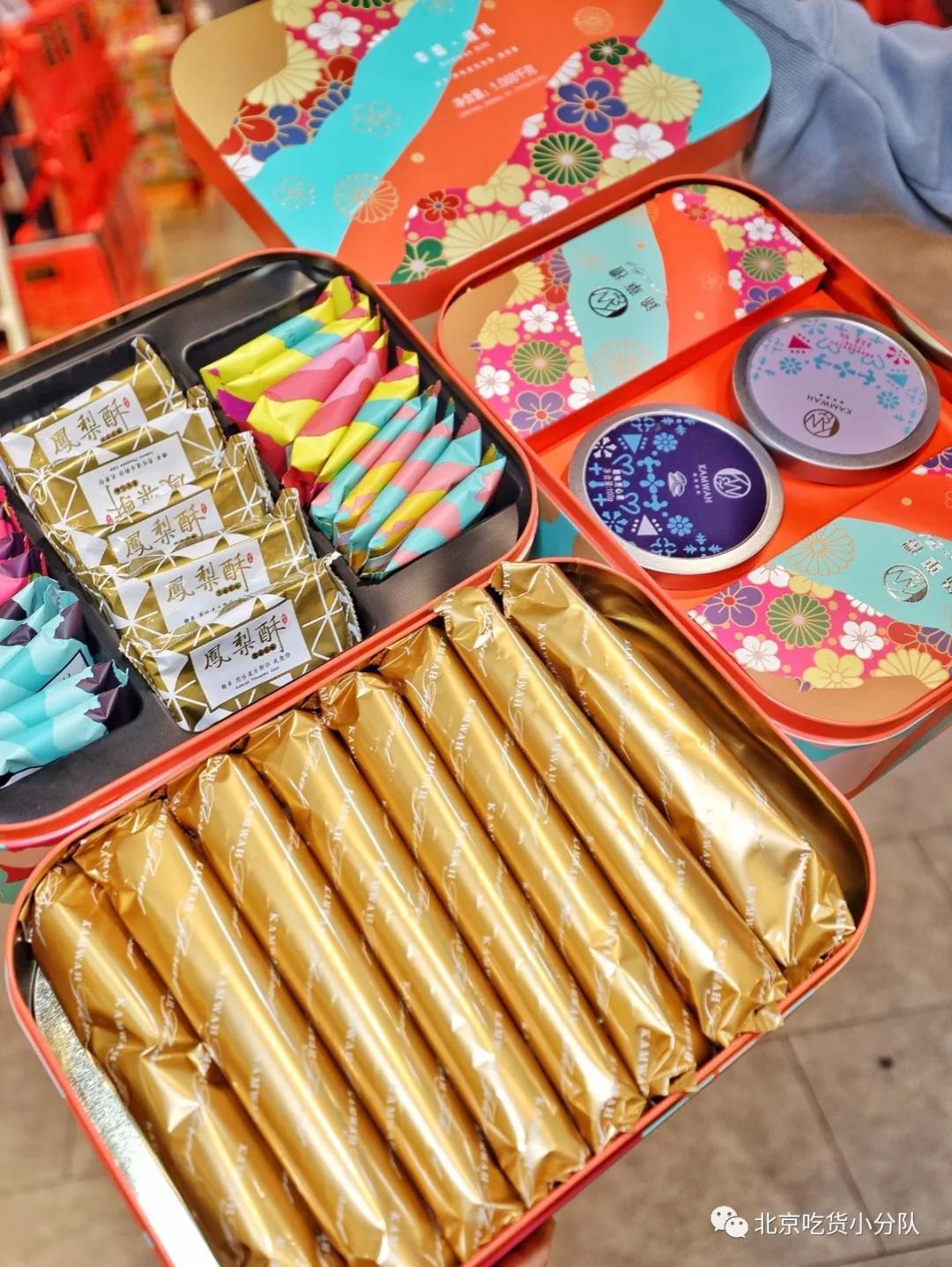 一定要逛的五家宝藏超市,被刷屏的宝藏告诉我们什么