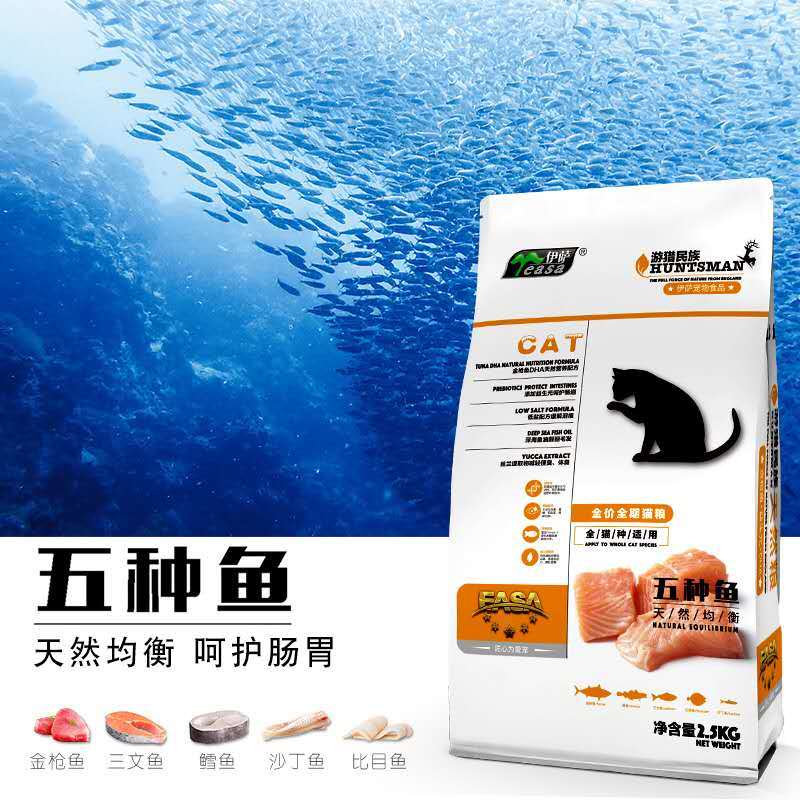 蓝氏猫粮限时优惠券领取入口,猫粮狗粮宠物用品折扣