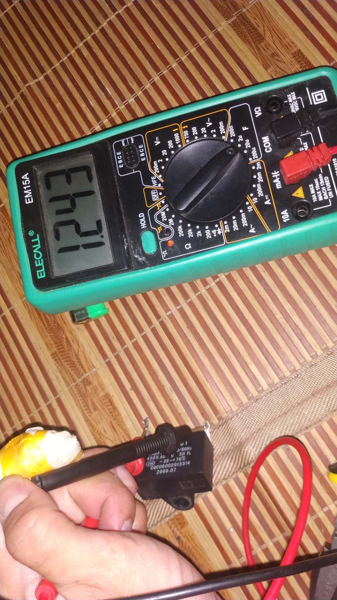 捡到了一个旧风扇,在外面捡到一个电动小风扇